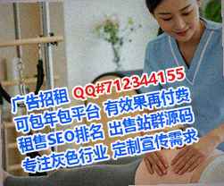 西秀卵妹母婴有限公司